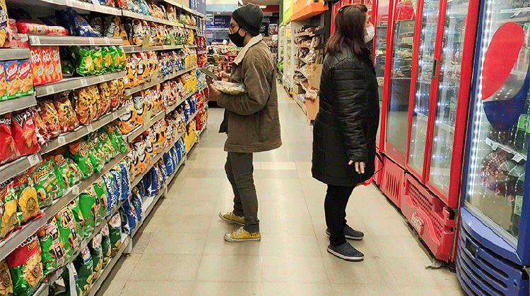  Lanzan "S&uacute;per cerca" 