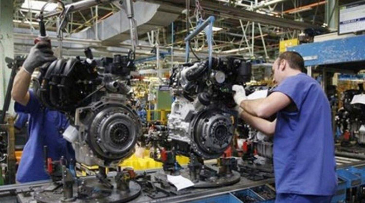 Día de la Industria Nacional 