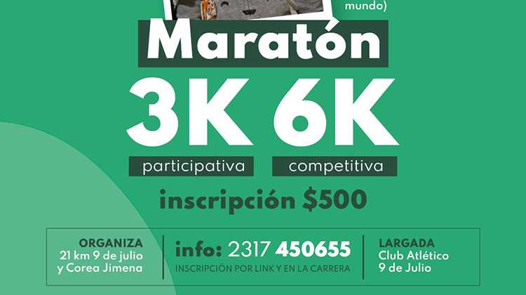 ​Prueba atl&eacute;tica