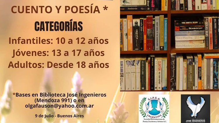​Certamen Literario de 9 de Julio