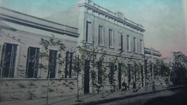 La Escuela N&deg; 1 celebrar&aacute; sus 150 a&ntilde;os 