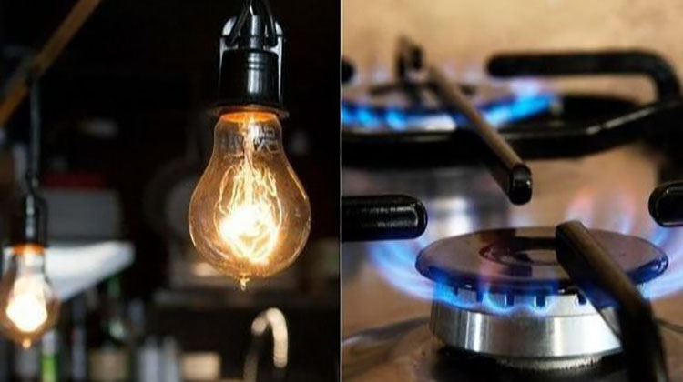 Anuncios sobre subsidios 