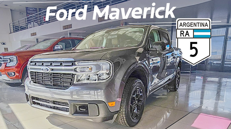 FORCAM lanz&oacute; una promoci&oacute;n exclusiva