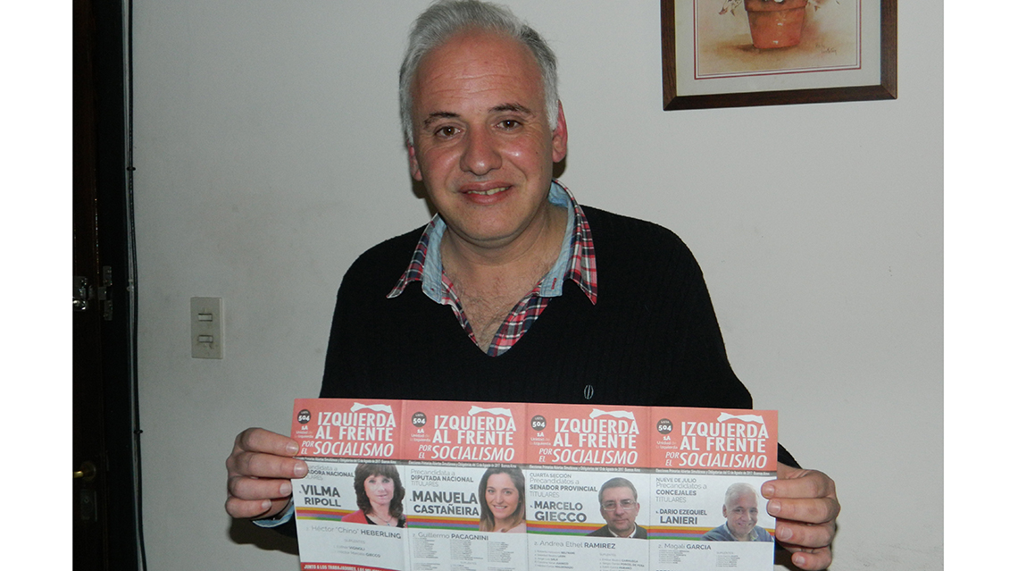 news_3789_1502425115.jpg