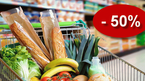 S&uacute;per promo del Provincia