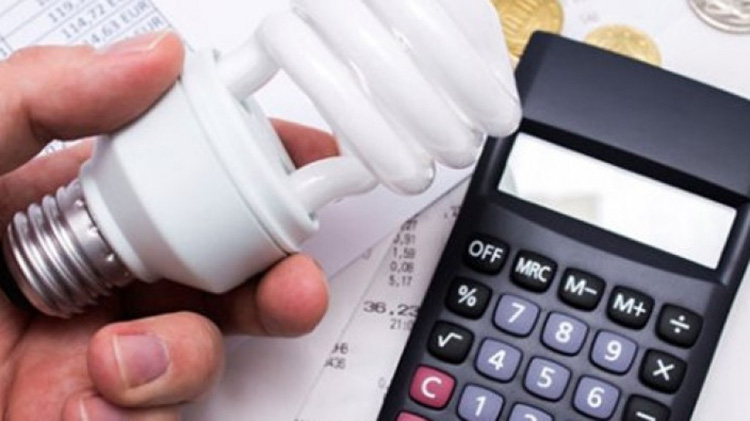Aumento en tarifa el&eacute;ctrica