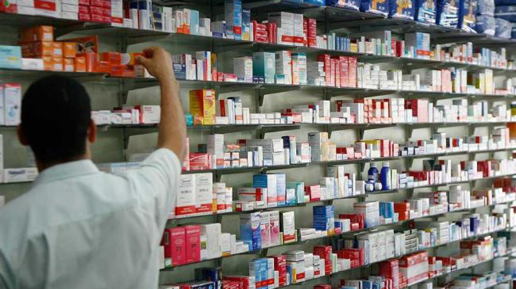 Comunicado del Colegio de Farmac&eacute;uticos