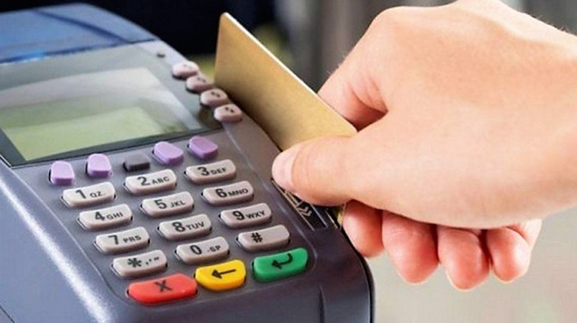 Uso del D&eacute;bito y Cr&eacute;dito 